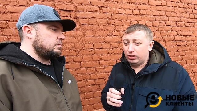 Упаковка бизнеса. Как это работает и на сколько это важно? НОВЫЕ КЛИЕНТЫ