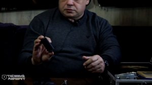 Чемодан таёжного оператора