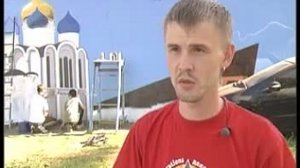 мой город - Дзержинский