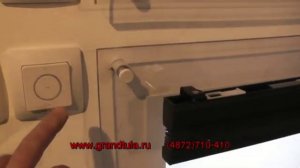 Электро плиссе