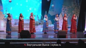 Концерт «Вечерок вечерается»