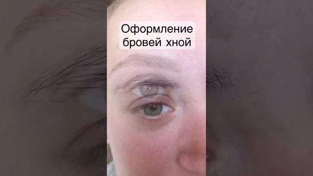 #top #video #browmaster #брови #girl #beautiful #best #brows #beauty #бровист