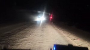 Сквозь неведомые дали