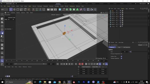 Unreal engine 5. Создание игры космической тематики.