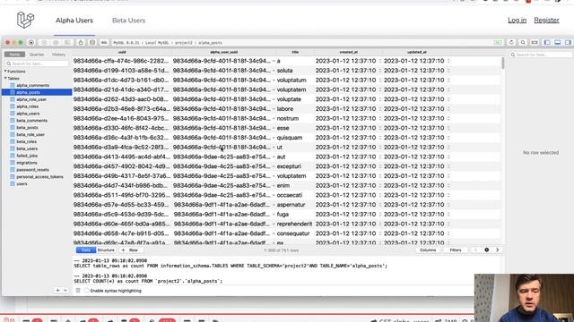 Laravel UUID with Foreign Keys: Speed Benchmark of Two Approaches смотреть онлайн