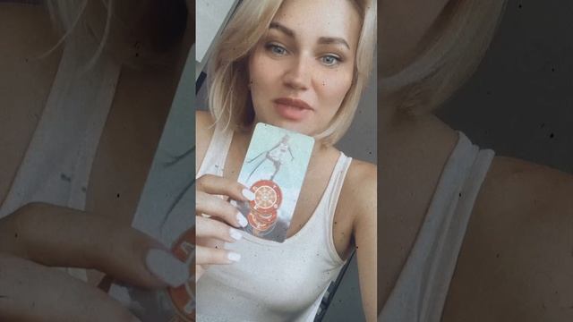 Таро светлого провица, обучение