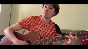 Борис Шильманский. Гитара для "чайников"