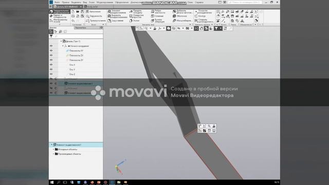 Урок №5 Проектирование корпуса Kompas 3D и Cura смотреть онлайн