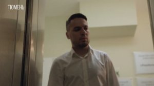 Гагаринский парк / Тюмень