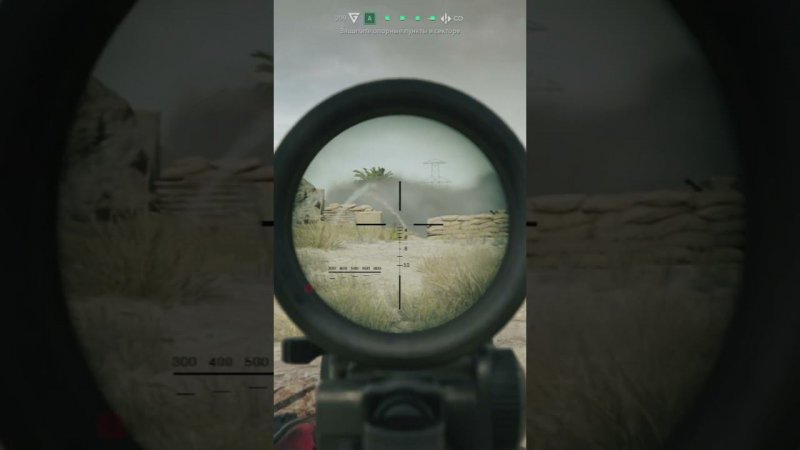 DELTA FORCE HAWK OPS ЛУЧШИЙ БИЛД ДЛЯ ХАОСА ВОЙНЫ M4a1 #DeltaForceHawkOps #Delta #Force #shorts #шорт
