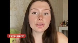 содержанки бомбят на мои видео // чсв улетело в космос