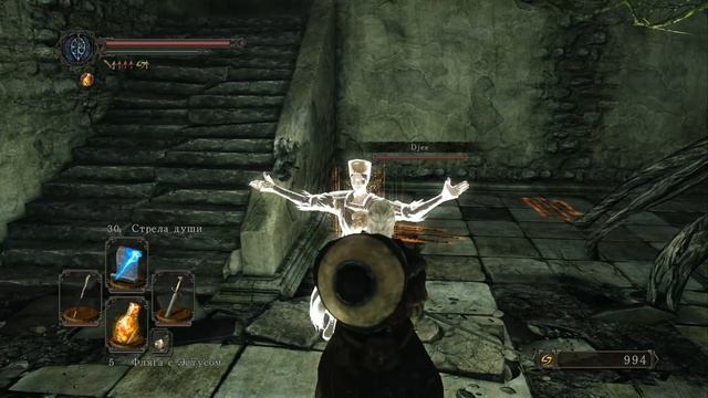 Что такое Dark souls 2 - бесполезное мнение смотреть онлайн