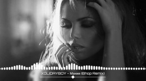 XOLIDAYBOY - Мания (Bhop Remix)