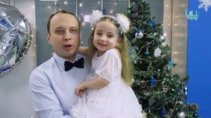 Новогодние пожелания от Максима Подгорбунских генерального директора компании Курьер плюс.