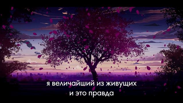convolk — you can`t touch [RUS SUB/ПЕРЕВОД] смотреть онлайн