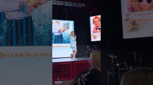 Горбачева Елена ЗЛ5* компании - Tiens