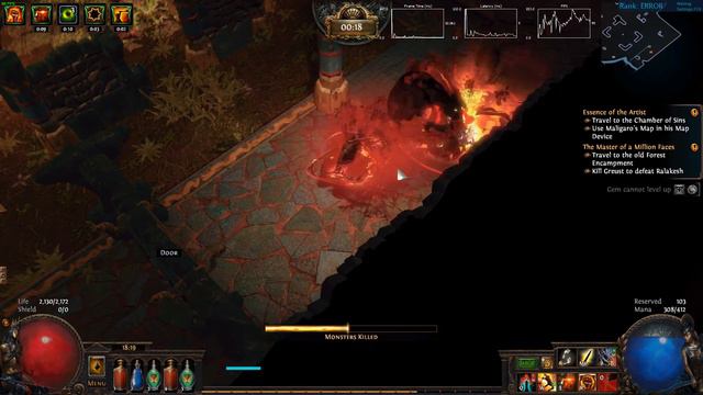 Path of Exile 3.3.1 Incursion fps drops смотреть онлайн