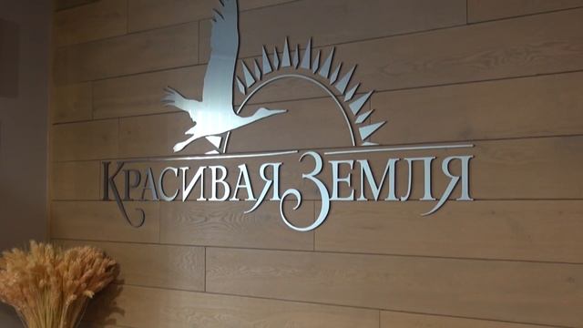 Компания "Красивая Земля". Белое Озеро - то, что нужно !