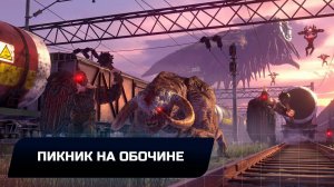 Serious Sam: Siberian Mayhem - Глава 4: Пикник на обочине (Все секреты и пасхалки)