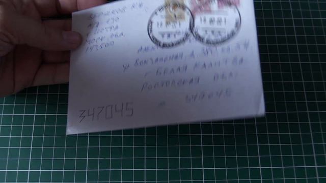 Плакетка Радио Победа 77 на ней не мой позывной смотреть онлайн