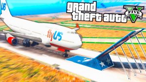 ЧТО БУДЕТ ЕСЛИ ПОСТАВИТЬ РАМПУ ПЕРЕД ПОСАДКОЙ БОИНГА В ГТА 5!