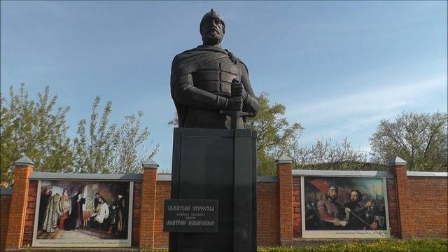 Зарайск. Сколот - 