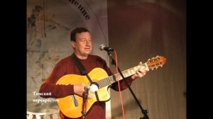 Юрий Панюшкин "Кто-то тискает идею"