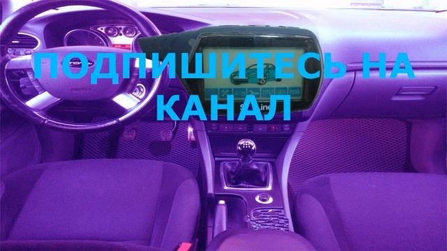 Программирование режимов работы курсорным способом.  StarLine A91