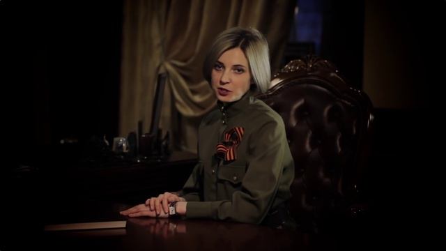 Воинам Великой страны смотреть онлайн