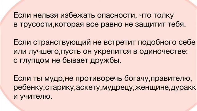 Мудрость веков. Великие мысли, которых стоит послушать. Энциклопедия мудрости. Афоризмы. Цитаты