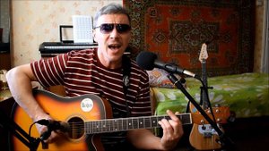 Bella Ciao "Дин Рид" / кавер (cover) / Аккорды на гитаре