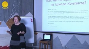 ◆❤ТРЕНИНГ ТРЕНЕРОВ Нужно ли продавать свои курсы всем? Как СТАТЬ УСПЕШНЫМ тренером БИЗНЕС ИДЕИ рост