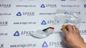 Teyes AHD 1080P Sony Камера заднего вида. Распаковка.