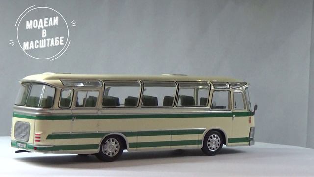 Neoplan NH 9L