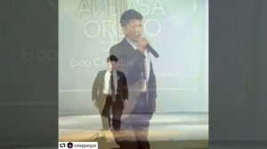 Муома ырыаһыт уола Егор Слепцов