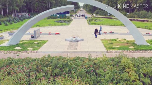 Мемориал "Разорванное кольцо"