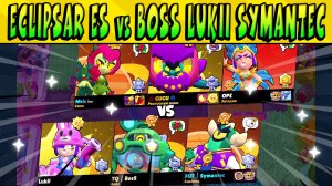 КРУТОЙ СКРИМ ECLIPSAR ESPORTS vs BOSS, LUKII и SYMANTEC  #BrawlStars