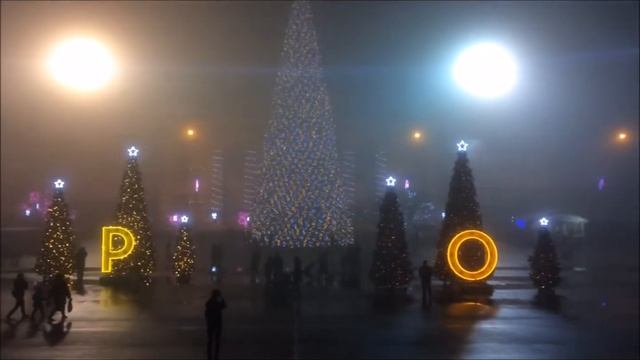 В Ставрополе новогодние ели украсили хэштегом #Ставрополь