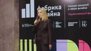 Екатерина Кодзасова, Агентство Стратегических Инициатив