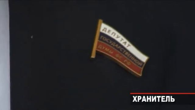 Анатолий Борисович ВЫБОРНЫЙ X Конференции НСБ смотреть онлайн