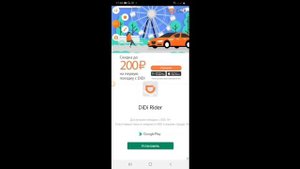 показал Как скачать мод на небо в Майнкрафте версия 1.17 0 54