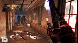 Прохождение ► Fallout 4 #15 - Бостонская публичная библиотека