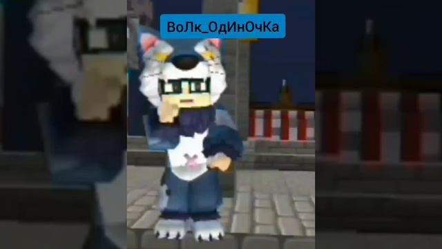 заставка