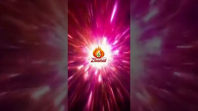 огонь Жаната смотреть онлайн