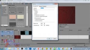 Sony Vegas Pro (как применять футажи с альфа каналом)