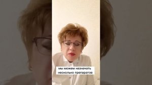 Прием прогестерона после переноса эмбрионов