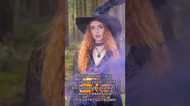 Сон дня: К чему снится Усы у женщины? смотреть онлайн