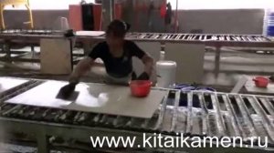 Производство мрамора на керамике на заводе в Китае