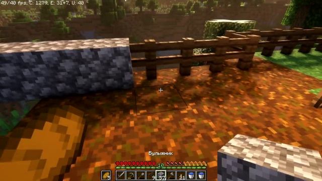 MINECRAFT HARDCORE 5 СЕРИЯ: "Подготавливаем территорию к посадке семян" смотреть онлайн