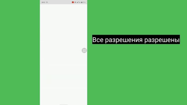 Проблема с кодом подтверждения WhatsApp | Проблема спроверкой WhatsApp OTP 2024 смотреть онлайн